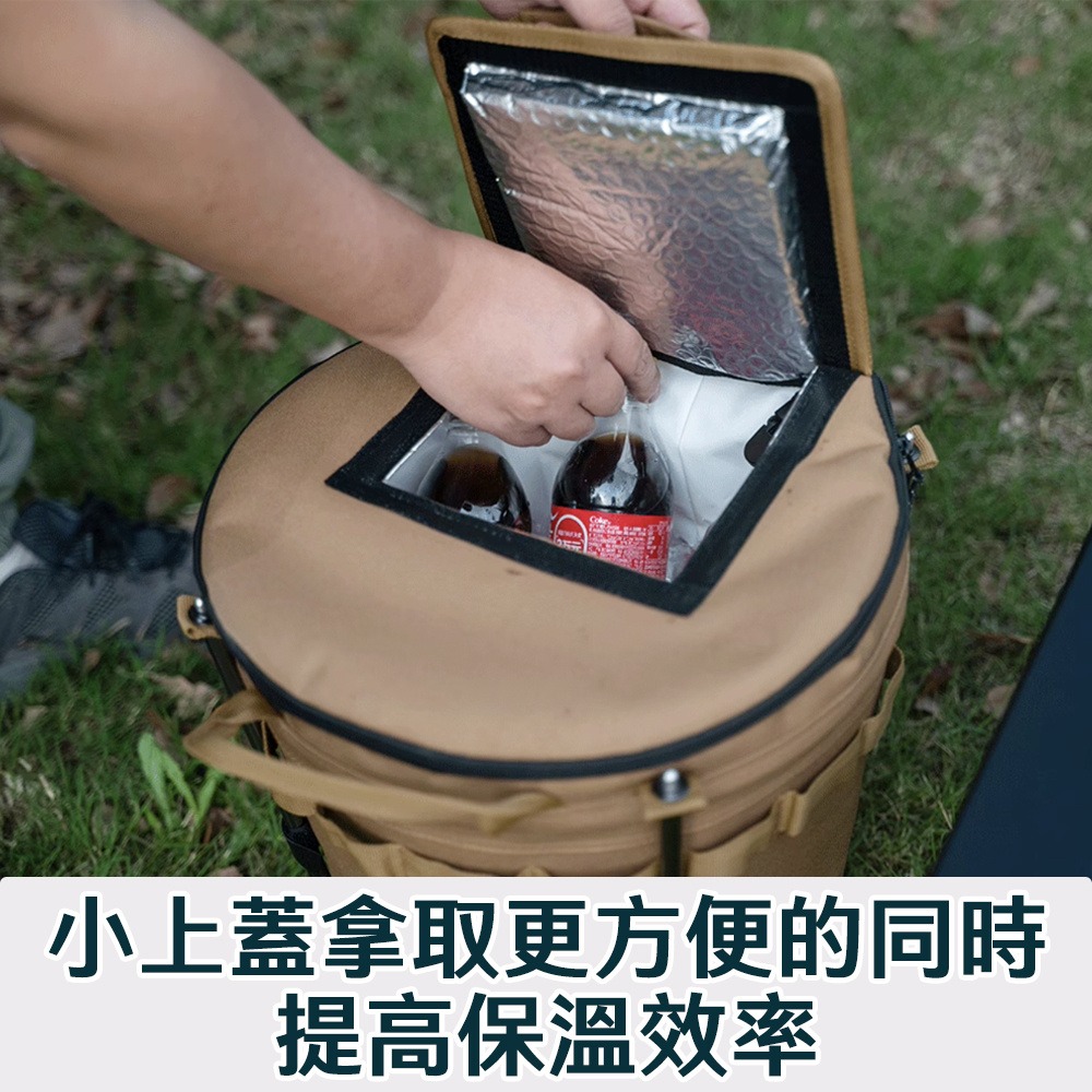 WELLHIKE 戰術折疊冰桶 20L 保冷袋 保冰桶 保冰袋 保溫桶 冰桶 保冰箱 露營包-細節圖3