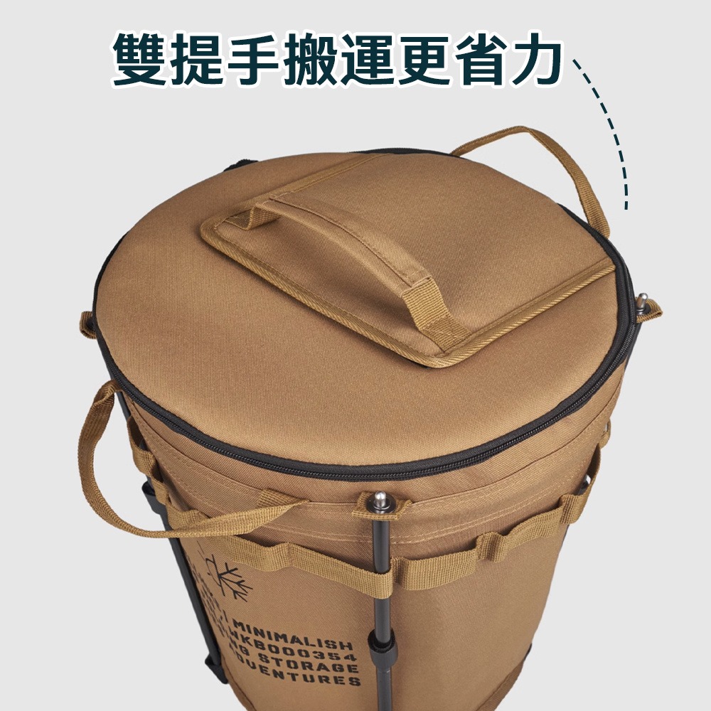 WELLHIKE 戰術折疊冰桶 20L 保冷袋 保冰桶 保冰袋 保溫桶 冰桶 保冰箱 露營包-細節圖5