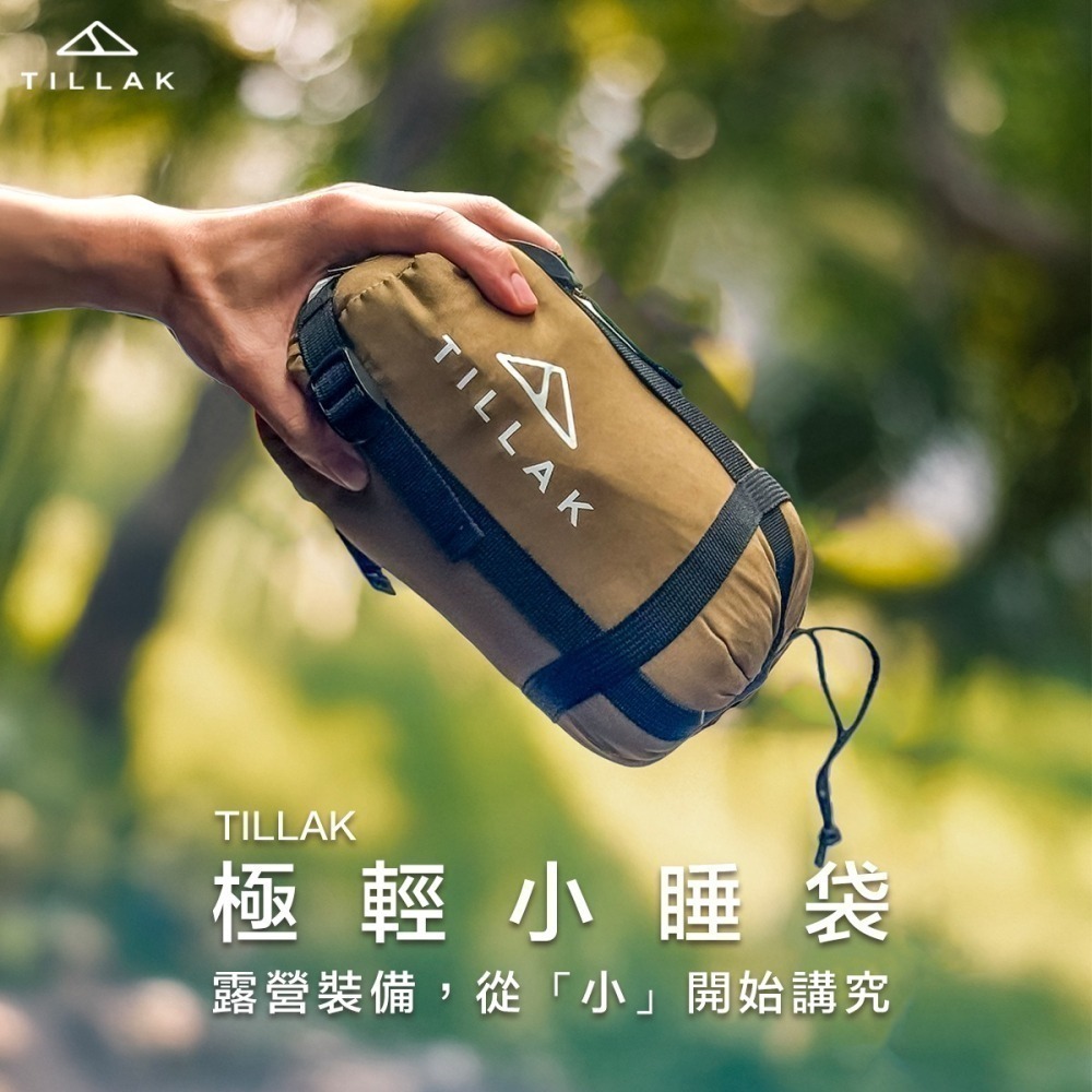 【限時購】TILLAK超輕量睡袋 輕量睡袋 極輕小 露營睡袋 信封睡袋 旅行睡袋 登山睡袋-細節圖10