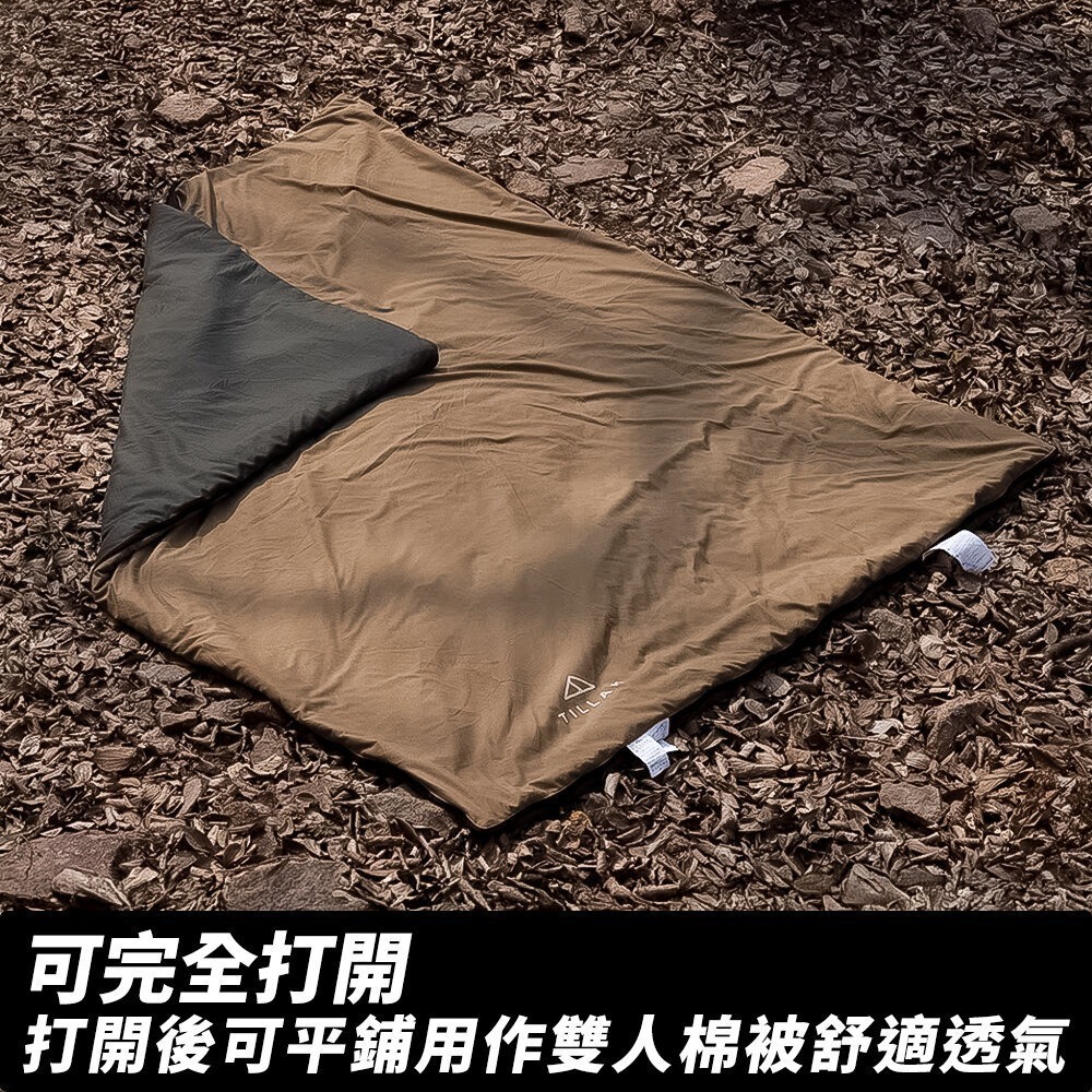 【限時購】TILLAK超輕量睡袋 輕量睡袋 極輕小 露營睡袋 信封睡袋 旅行睡袋 登山睡袋-細節圖5