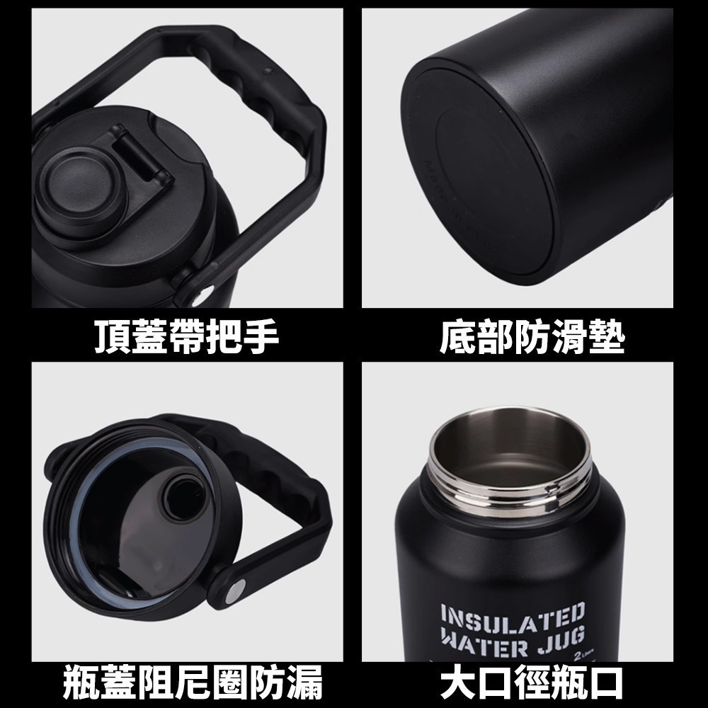 24小時極限保冰 2L保冰桶 保溫壺 露營桶 保冰水壺 保溫桶 保冰壺 冰塊桶 不銹鋼水壺 送冰夾-細節圖5