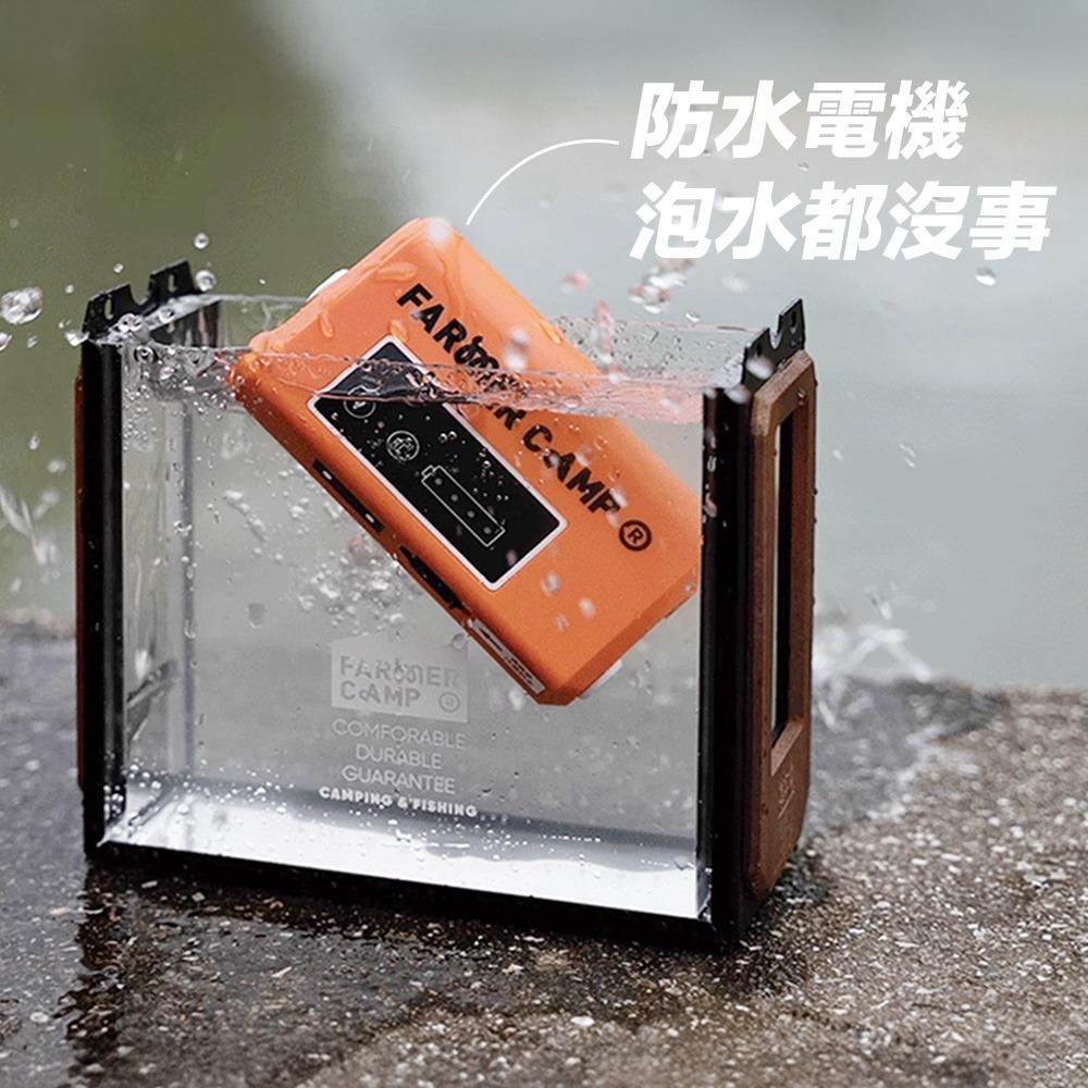 感應式取水器 抽水器 抽水泵 電動抽水器 自動抽水器 取水器 增氧機 釣魚抽水器 溪釣裝備-細節圖2