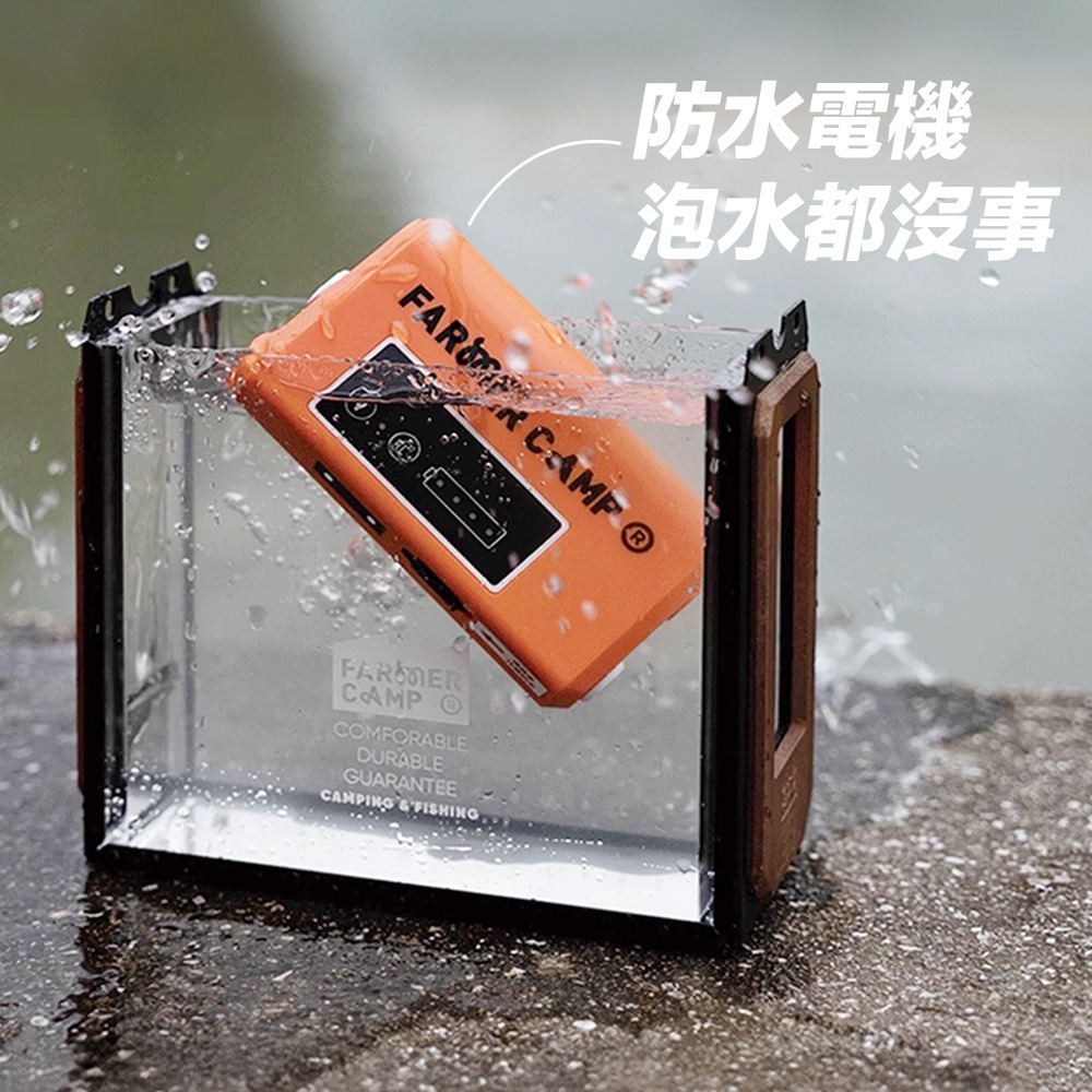 感應式取水器 抽水器 抽水泵 電動抽水器 自動抽水器 取水器 增氧機 釣魚抽水器 溪釣裝備-細節圖2