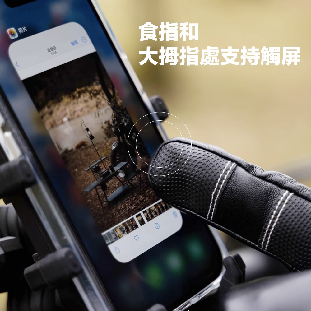 保暖手套 機車手套 騎車手套 防風手套 防水手套 觸控手套 騎士手套 手套 加絨保暖-細節圖2