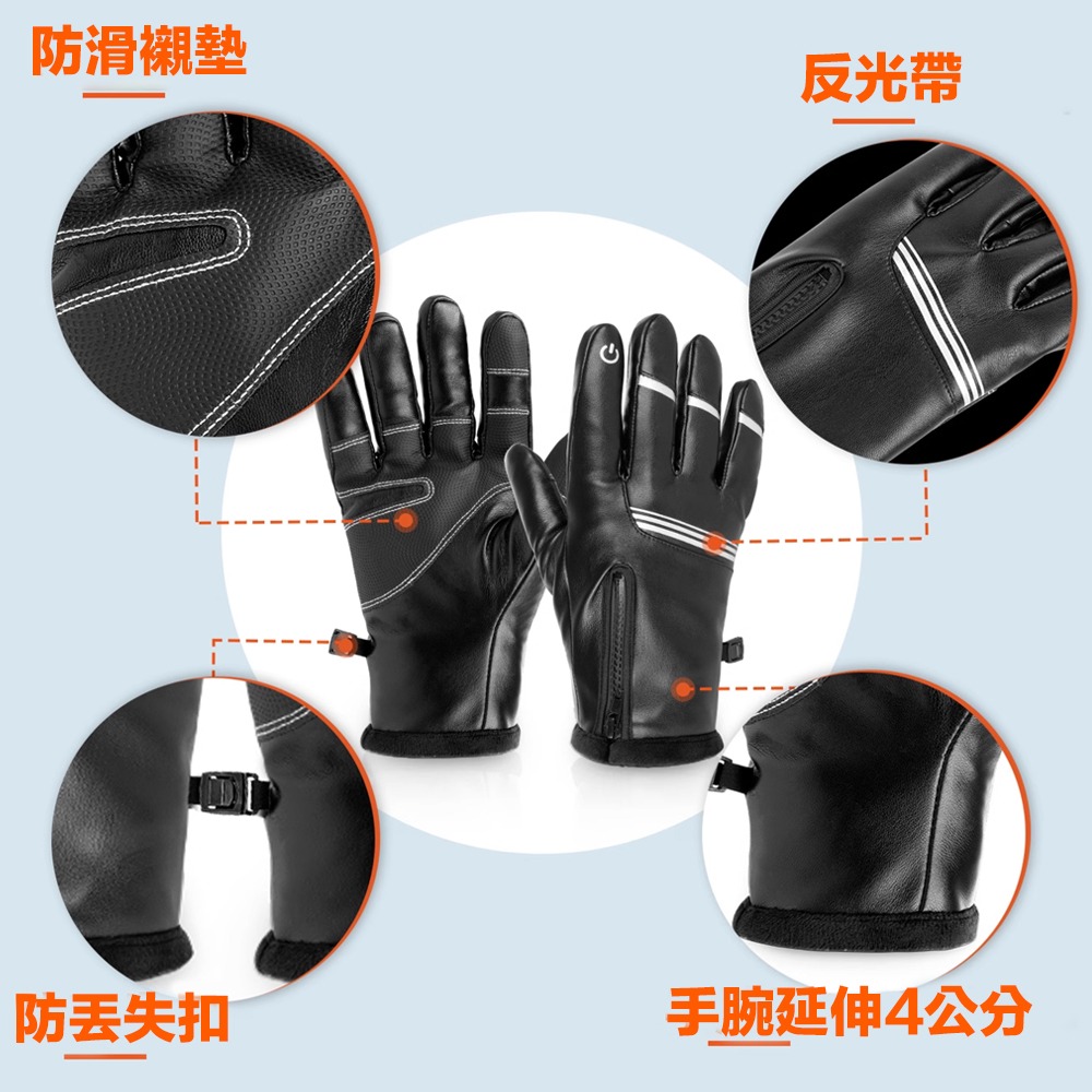 保暖手套 機車手套 騎車手套 防風手套 防水手套 觸控手套 騎士手套 手套 加絨保暖-細節圖6