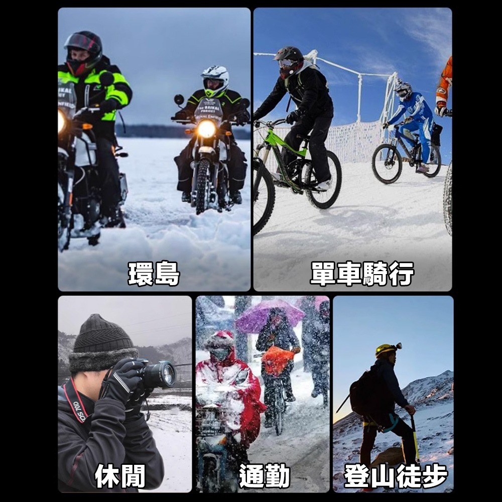 保暖手套 機車手套 騎車手套 防風手套 防水手套 觸控手套 騎士手套 手套 加絨保暖-細節圖7