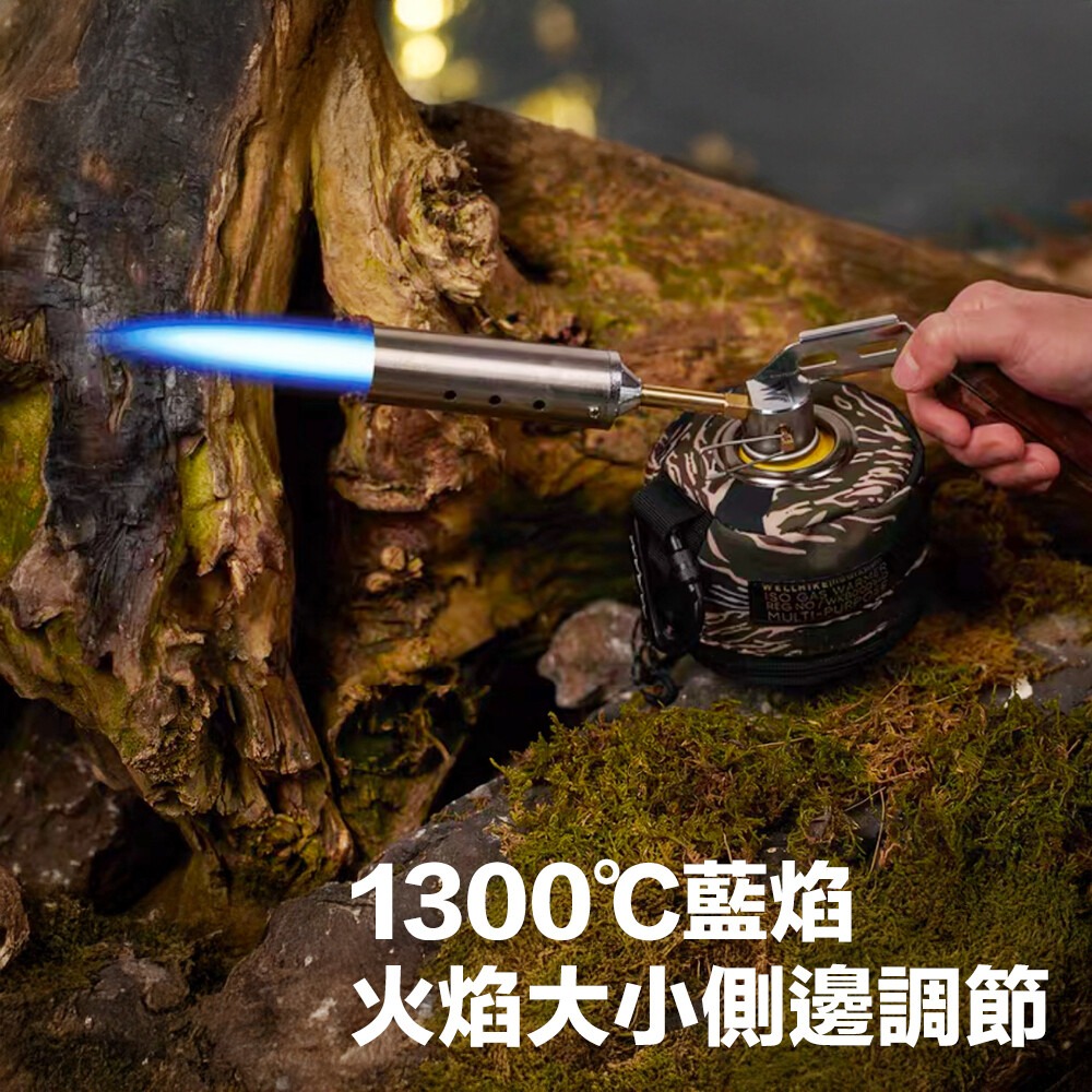 噴槍 噴火槍 噴燈 火槍 瓦斯噴槍 噴燈頭 烤槍 手持噴火槍 戶外噴槍 加長距離-細節圖2