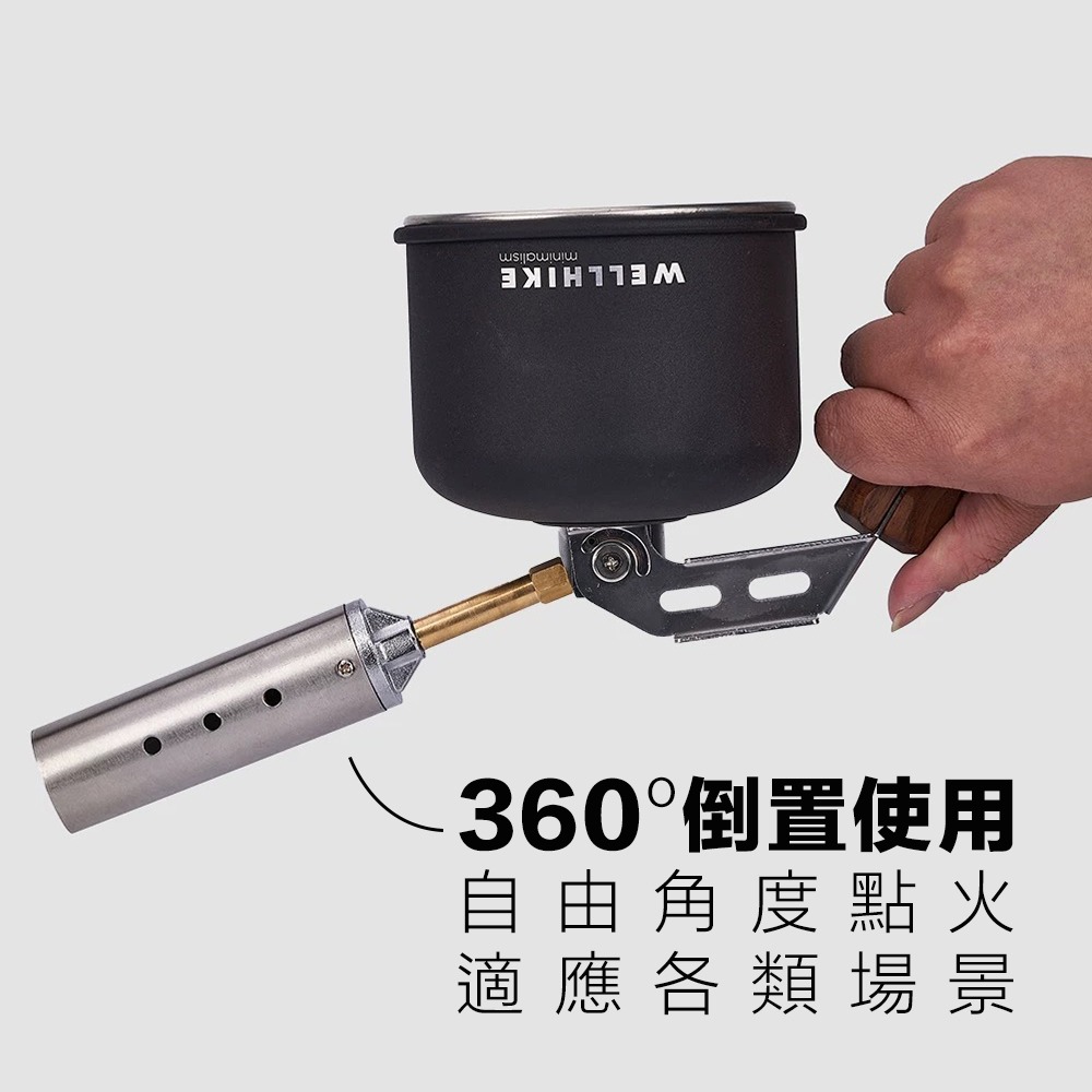 噴槍 噴火槍 噴燈 火槍 瓦斯噴槍 噴燈頭 烤槍 手持噴火槍 戶外噴槍 加長距離-細節圖3