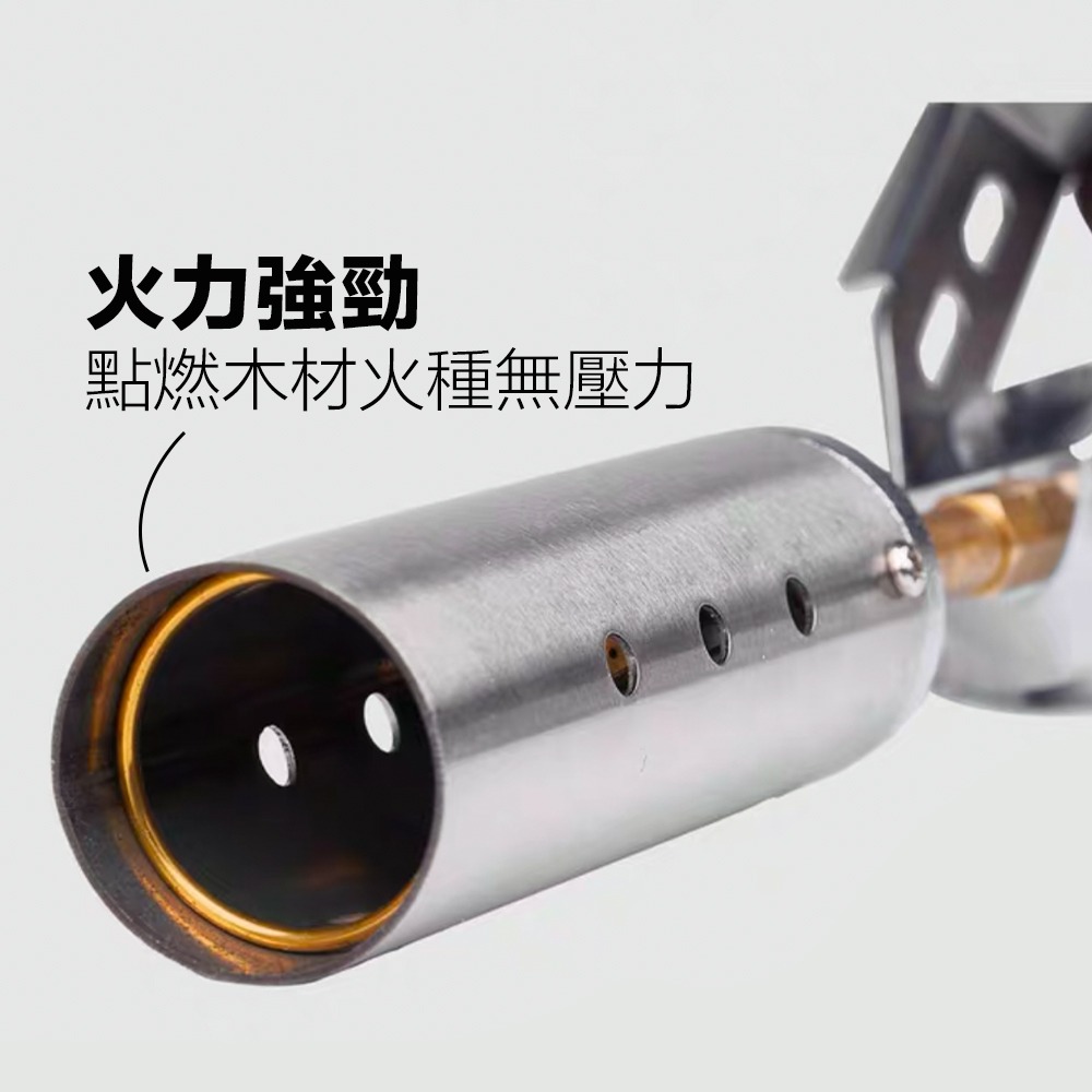 噴槍 噴火槍 噴燈 火槍 瓦斯噴槍 噴燈頭 烤槍 手持噴火槍 戶外噴槍 加長距離-細節圖5