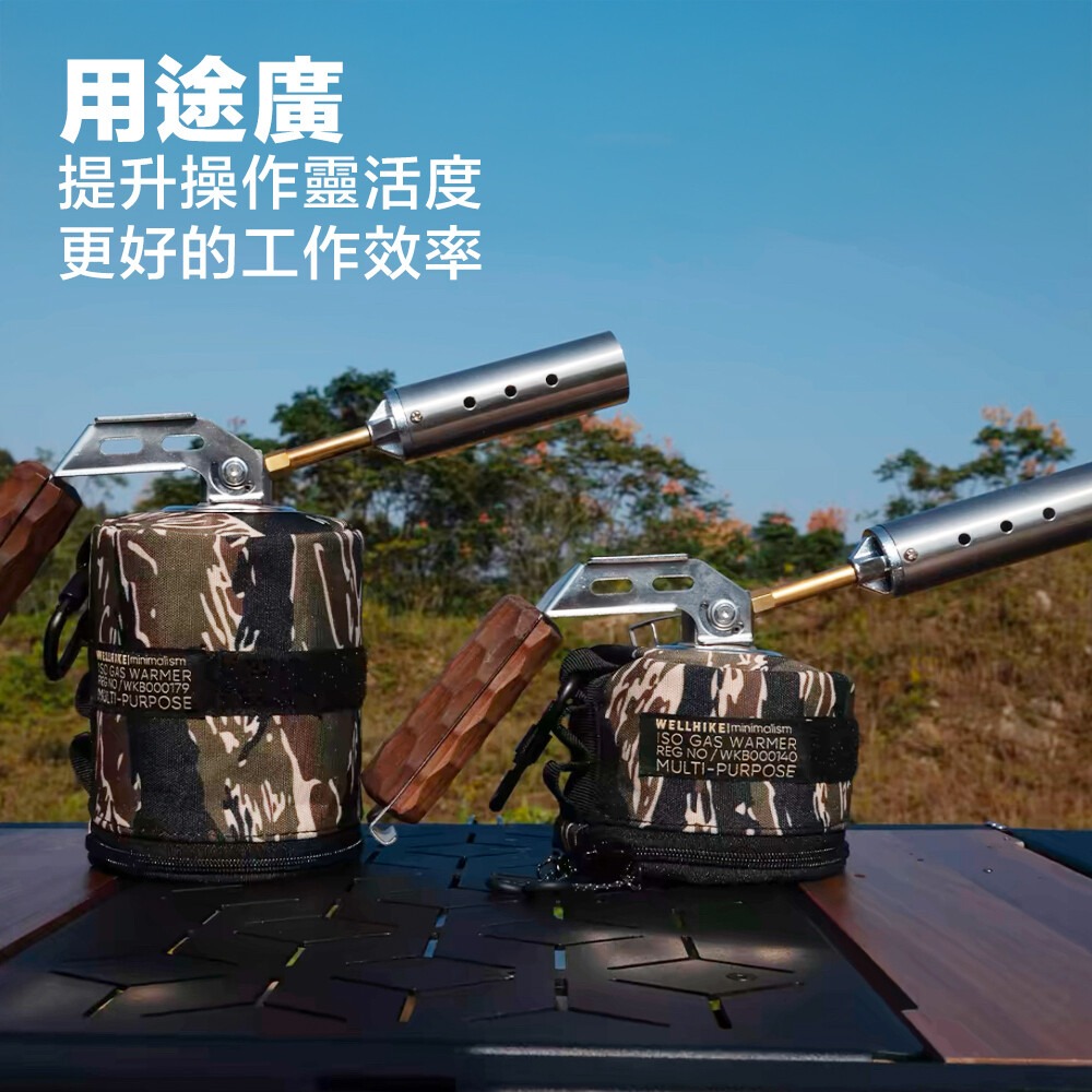 噴槍 噴火槍 噴燈 火槍 瓦斯噴槍 噴燈頭 烤槍 手持噴火槍 戶外噴槍 加長距離-細節圖7