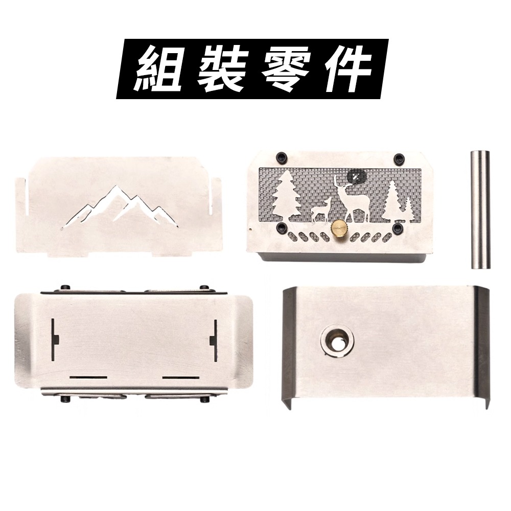 mini柴爐 迷你焚火台 香爐 迷你香爐 蚊香架 線香座 淨香爐 線香爐 小香爐 露營爐 柴爐-細節圖4