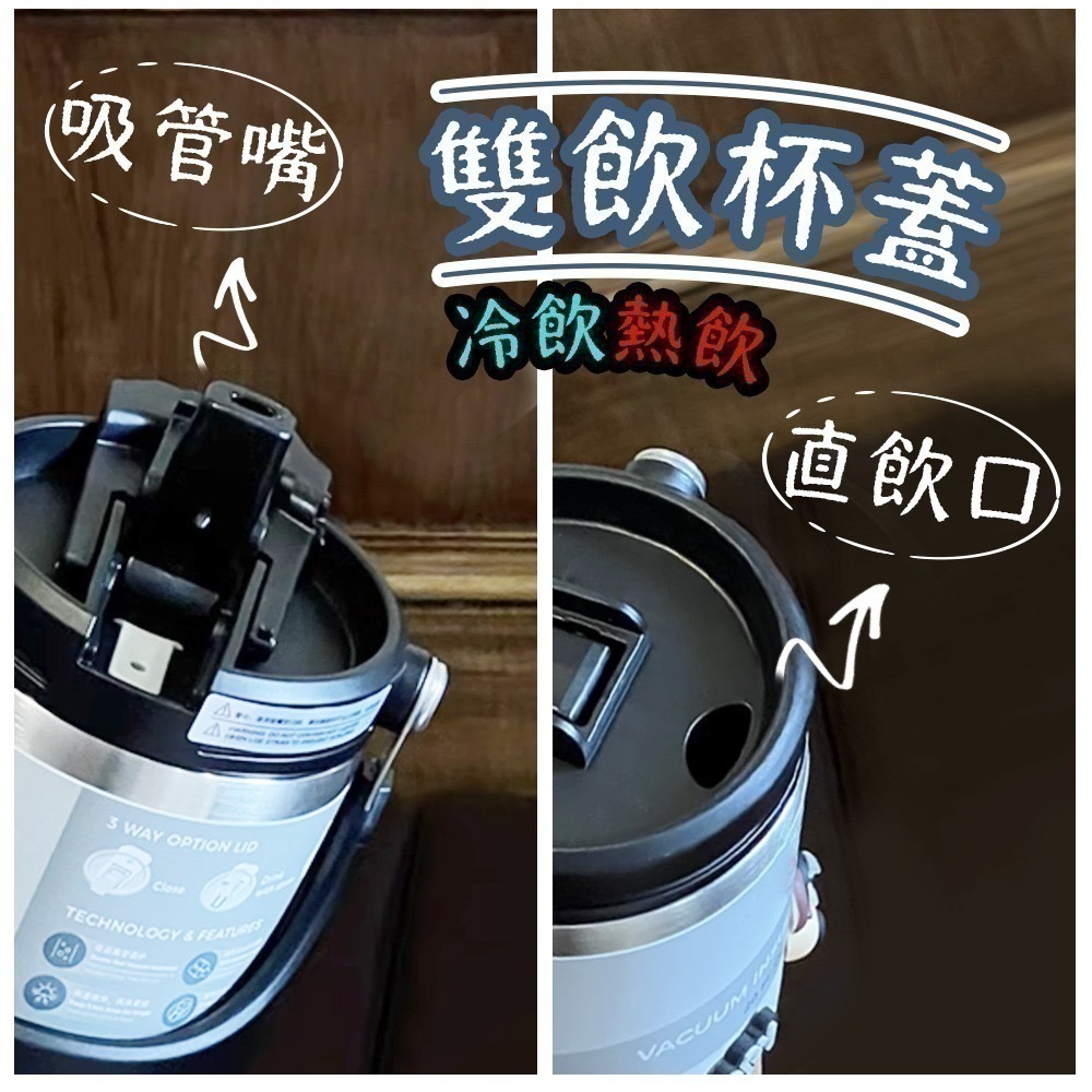 【限時購】保溫保冰杯 保溫保冰杯 保溫杯 冰壩杯 隨行杯 手提環保杯 飲料杯 咖啡杯 304不鏽鋼 雙層真空-細節圖3
