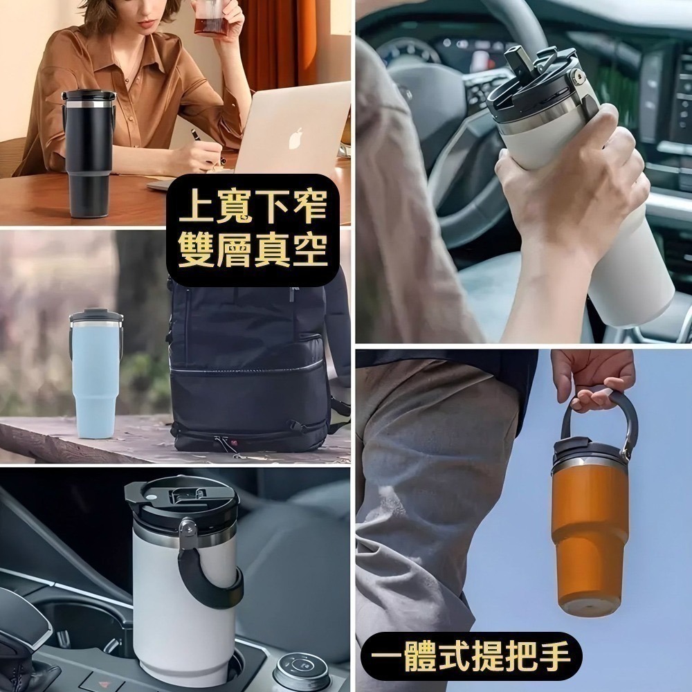 【限時購】保溫保冰杯 保溫保冰杯 保溫杯 冰壩杯 隨行杯 手提環保杯 飲料杯 咖啡杯 304不鏽鋼 雙層真空-細節圖4