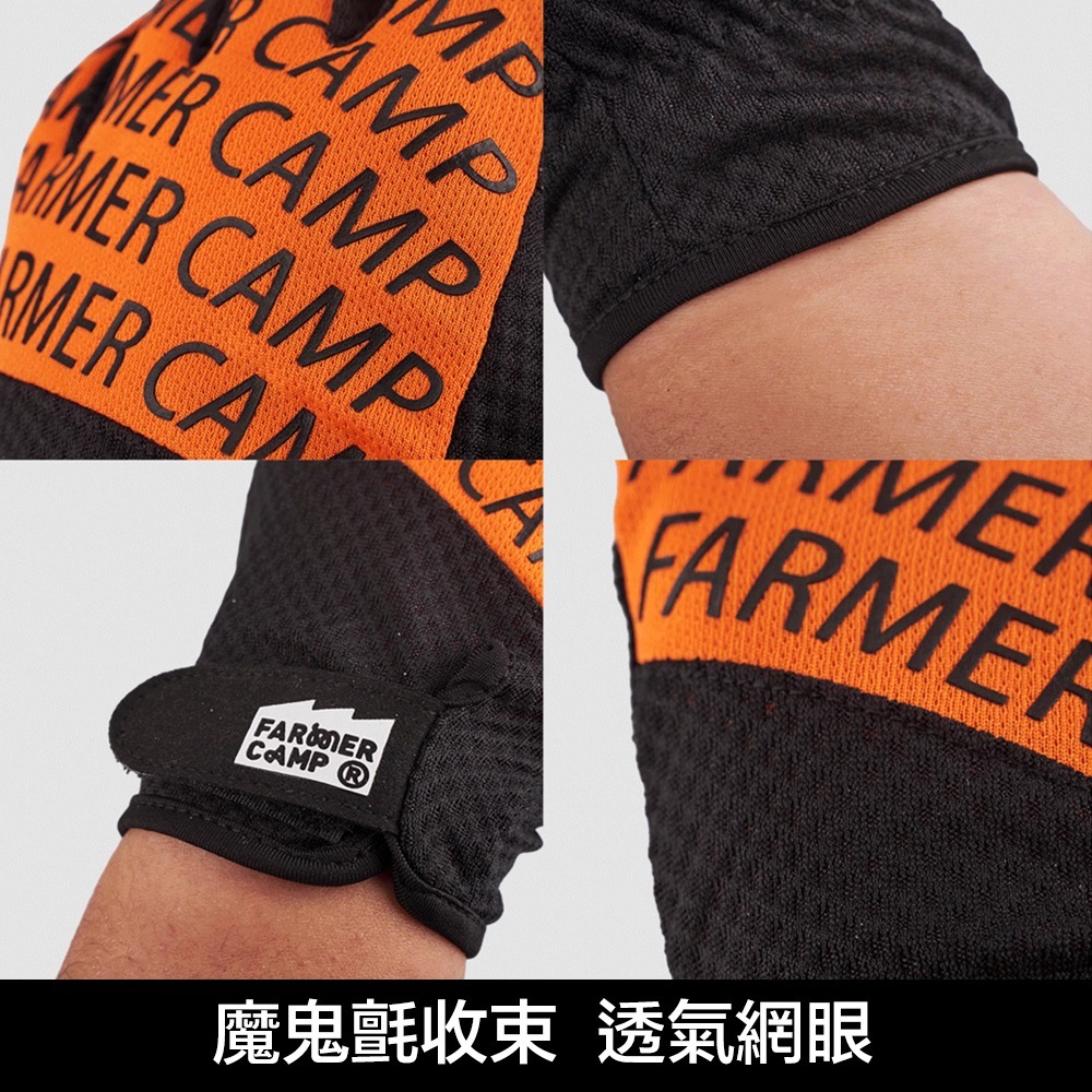 釣魚手套 露指手套 半指手套 防曬手套 防滑手套 騎車手套 開車手套 路亞手套 手套 小物釣 路亞 三尺寸可選-細節圖8