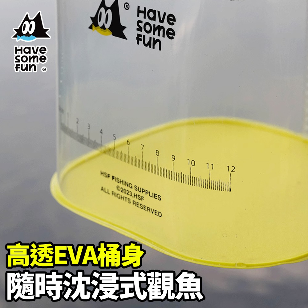 折疊水桶 樂貓釣HSF 活餌桶 釣魚水桶 活魚桶 取水桶 釣魚桶 打水桶 觀魚桶 取水袋 釣魚 小物釣 釣魚-細節圖4