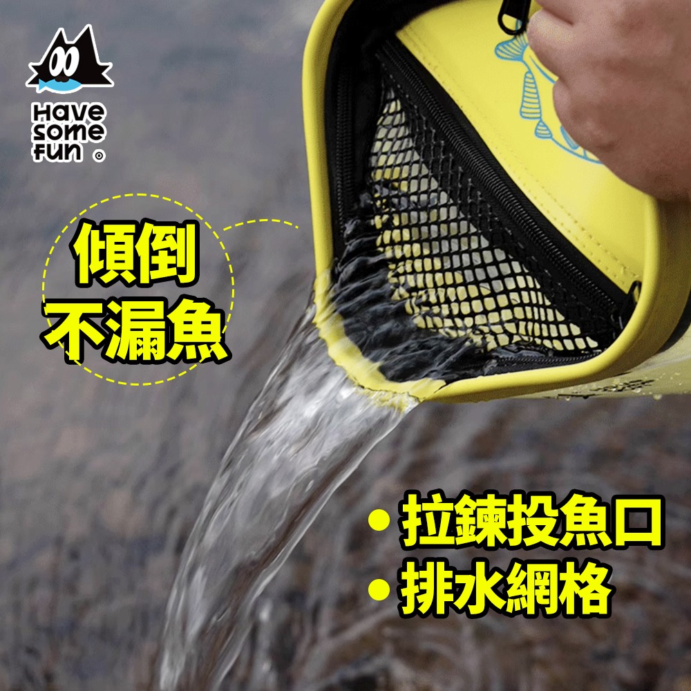 折疊水桶 樂貓釣HSF 活餌桶 釣魚水桶 活魚桶 取水桶 釣魚桶 打水桶 觀魚桶 取水袋 釣魚 小物釣 釣魚-細節圖5