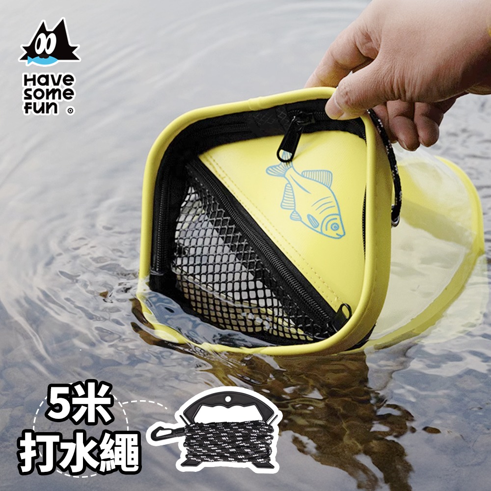 折疊水桶 樂貓釣HSF 活餌桶 釣魚水桶 活魚桶 取水桶 釣魚桶 打水桶 觀魚桶 取水袋 釣魚 小物釣 釣魚-細節圖6