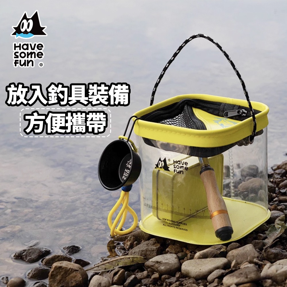 折疊水桶 樂貓釣HSF 活餌桶 釣魚水桶 活魚桶 取水桶 釣魚桶 打水桶 觀魚桶 取水袋 釣魚 小物釣 釣魚-細節圖7