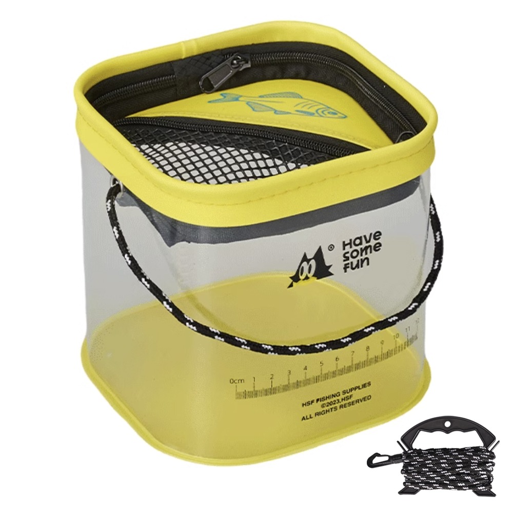樂貓拉鍊活魚桶【太陽黃】附打水繩