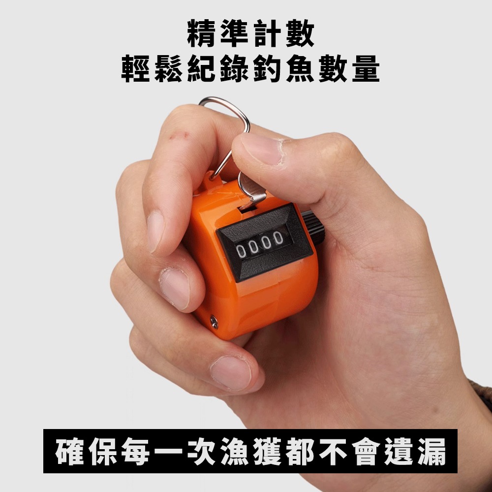 計數器 計次器 手指計數器 手動計數器 計蝦計魚 機械計數器 釣魚計數器 釣魚 Farmer Camp-細節圖3