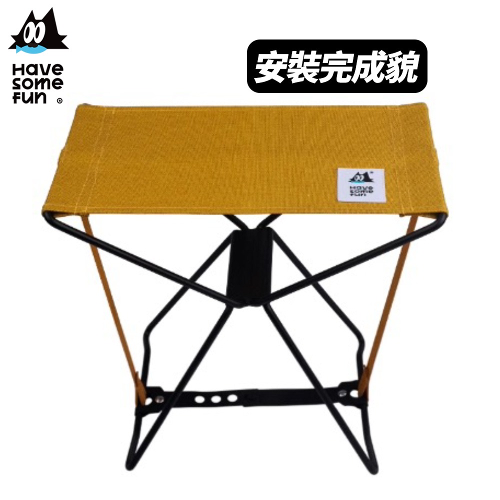 釣魚椅 折疊椅 摺疊椅 折疊凳 小板凳 椅凳 童軍椅 小凳子 小椅子 露營椅 釣魚  樂貓釣HSF-細節圖4