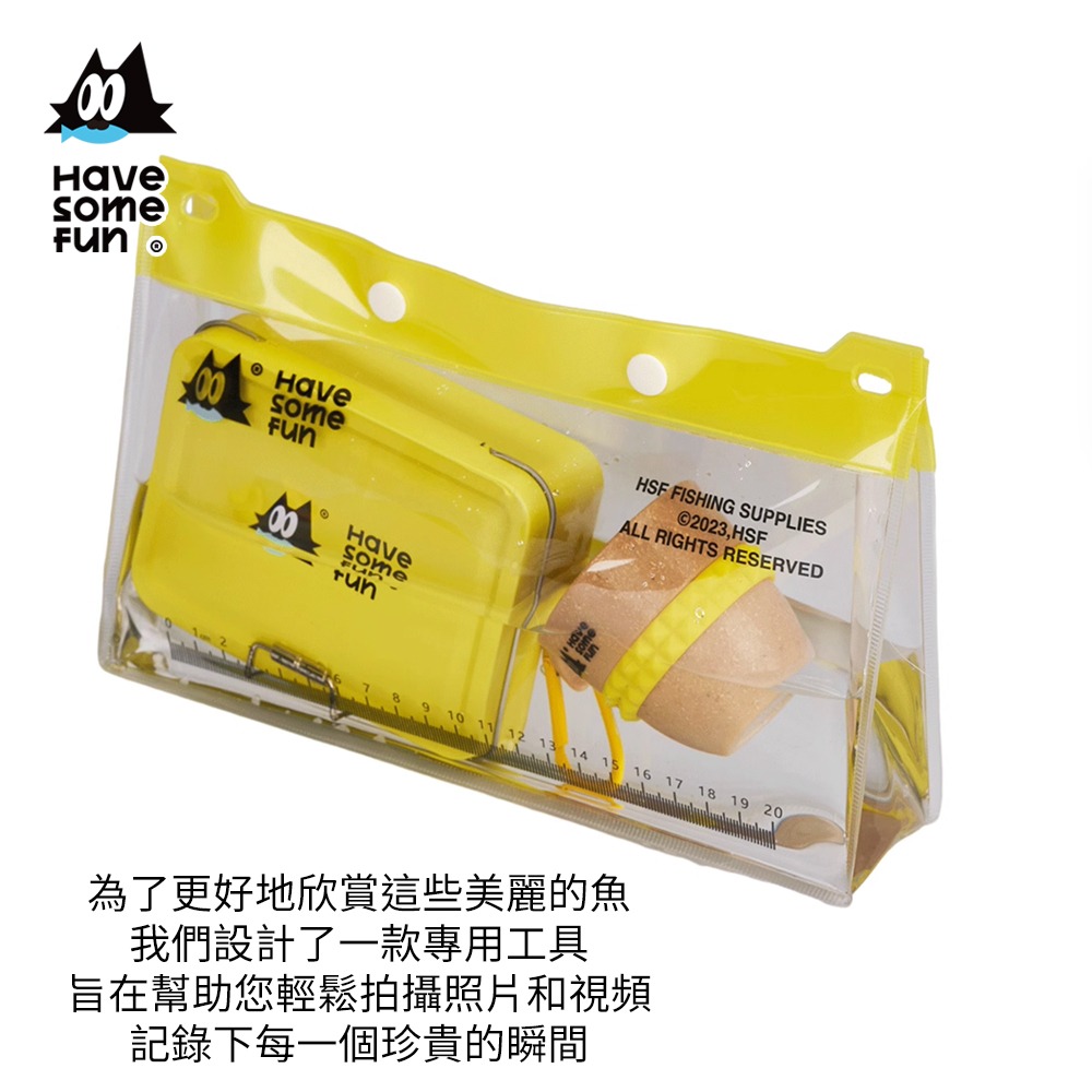 觀魚盒 透明盒 透明袋 小物釣 溪釣 溪釣裝備 釣魚裝備 觀察盒 活魚桶 釣魚 樂貓釣HSF 台灣NO.1小物釣-細節圖3