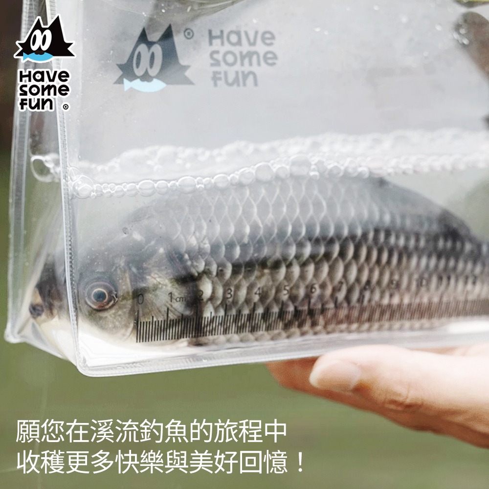 觀魚盒 透明盒 透明袋 小物釣 溪釣 溪釣裝備 釣魚裝備 觀察盒 活魚桶 釣魚 樂貓釣HSF 台灣NO.1小物釣-細節圖5