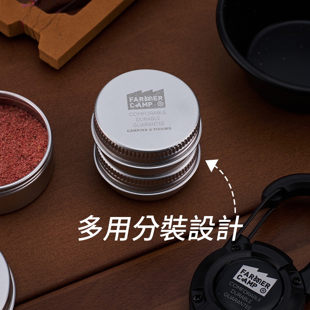 餌盒 餌料盒 魚餌盒 蝦餌 魚餌 小物釣 溪釣 釣魚用具 釣魚 釣具 垂釣 露營 FarmerCamp-細節圖2