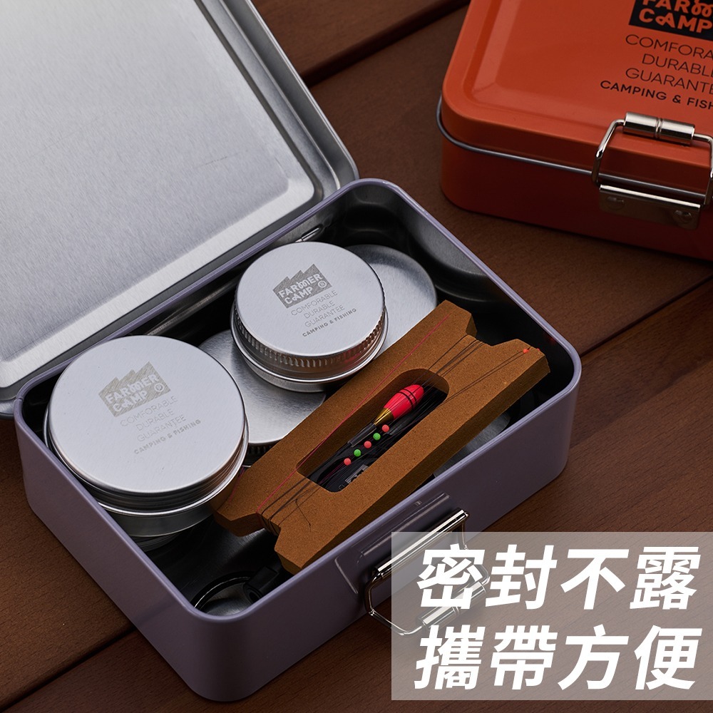 餌盒 餌料盒 魚餌盒 蝦餌 魚餌 小物釣 溪釣 釣魚用具 釣魚 釣具 垂釣 露營 FarmerCamp-細節圖5