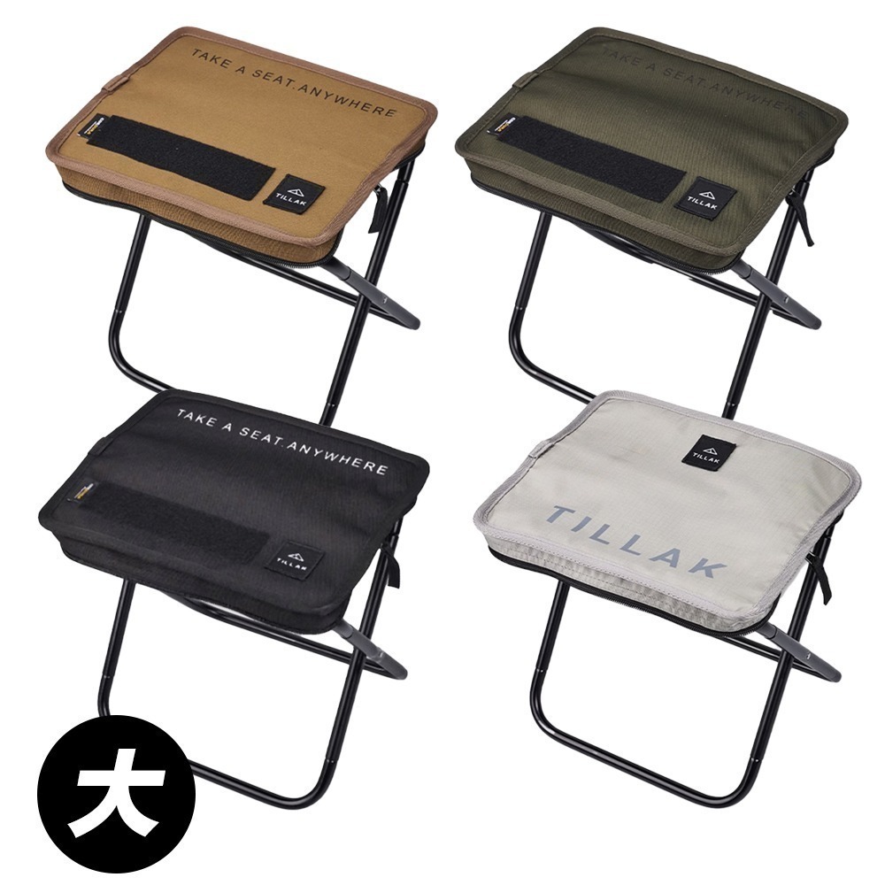 【7-ELEVEN 門市團購】TILLAK口袋椅 2025最新款 折疊椅 露營椅 排隊椅 折疊椅 戰術椅 小椅子 童軍椅-規格圖10