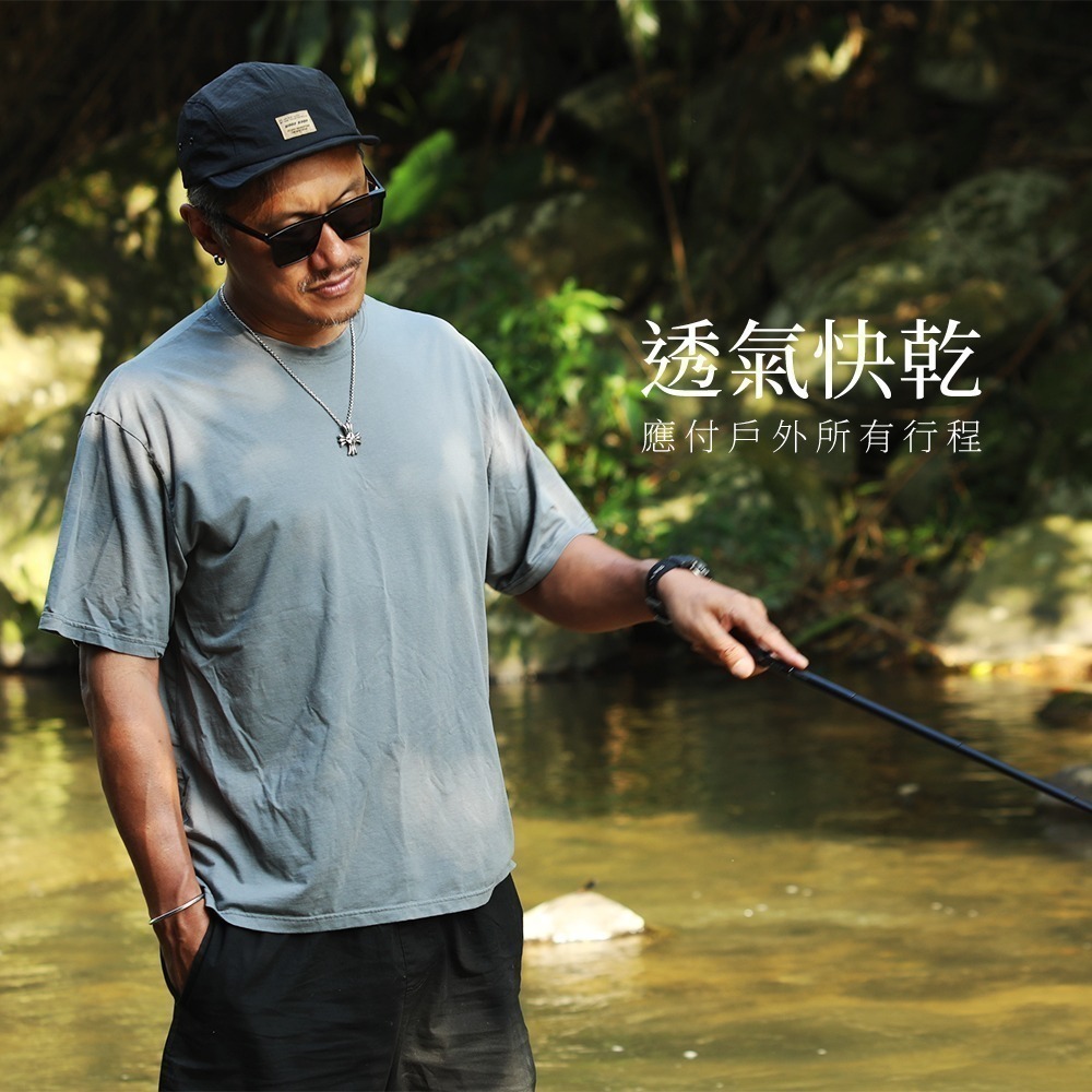 天絲涼感冰河衣 涼感衣 短袖T恤 冰絲上衣 涼感防曬 運動衣 一穿就涼！全日防曬-細節圖8