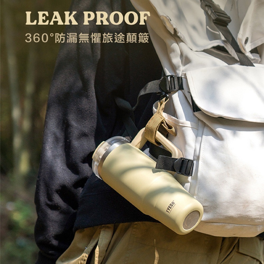 【7-ELEVEN門市團購】TYESO手把冰霸杯900ml 保溫杯 隨行杯 環保杯 飲料杯 咖啡杯 Tyeso 泰碩杯-細節圖4