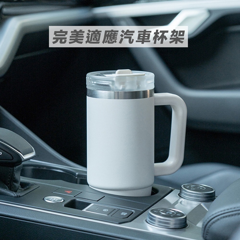 【7-ELEVEN門市團購】TYESO手把保溫保冰杯900ml 保溫杯 環保杯 飲料杯 咖啡杯 Tyeso 泰碩杯-細節圖7