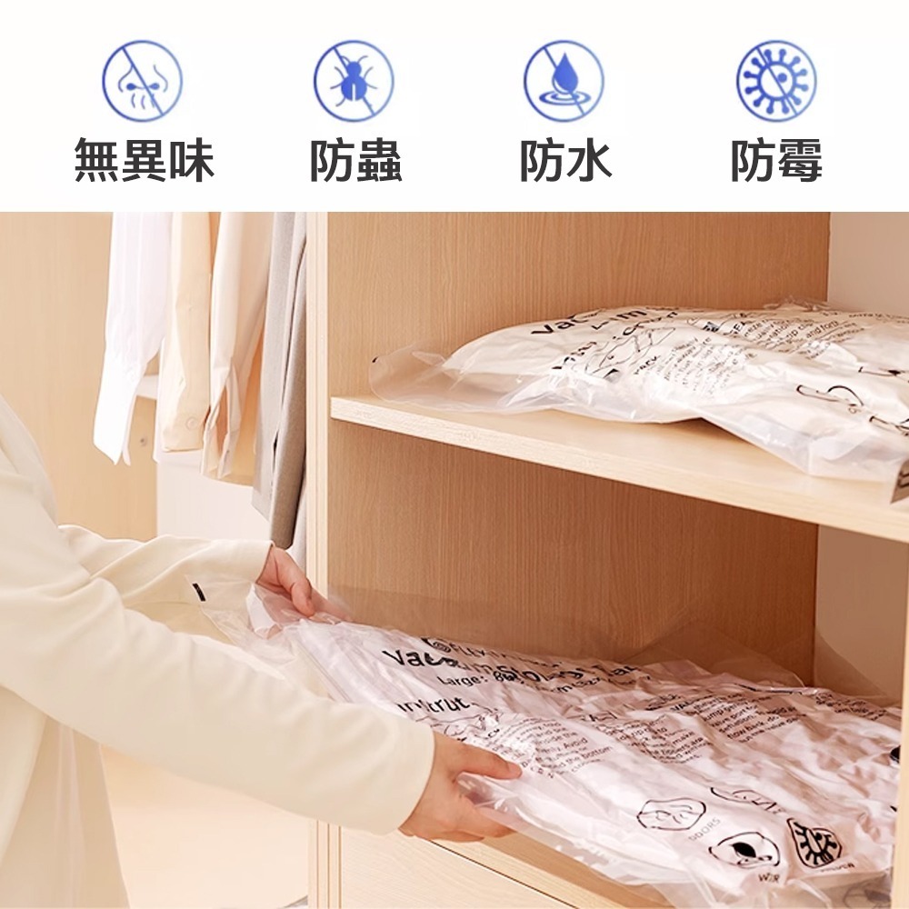 【7-ELEVEN門市團購】FLEXTAIL 露營燈幫浦真空袋套組 真空抽氣套裝 充氣泵 真空壓縮袋-細節圖7