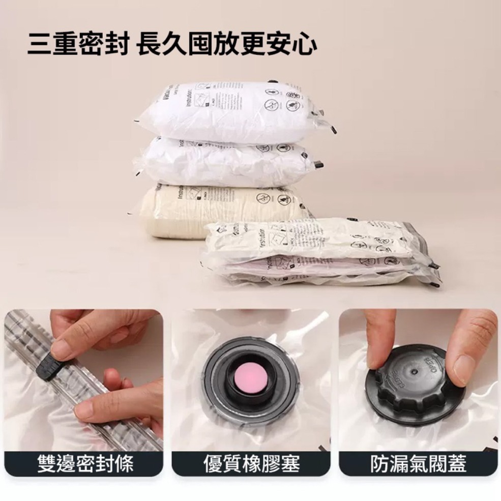 FLEXTAIL 露營燈幫浦真空袋套組 真空抽氣套裝 充氣泵 真空壓縮袋-細節圖7