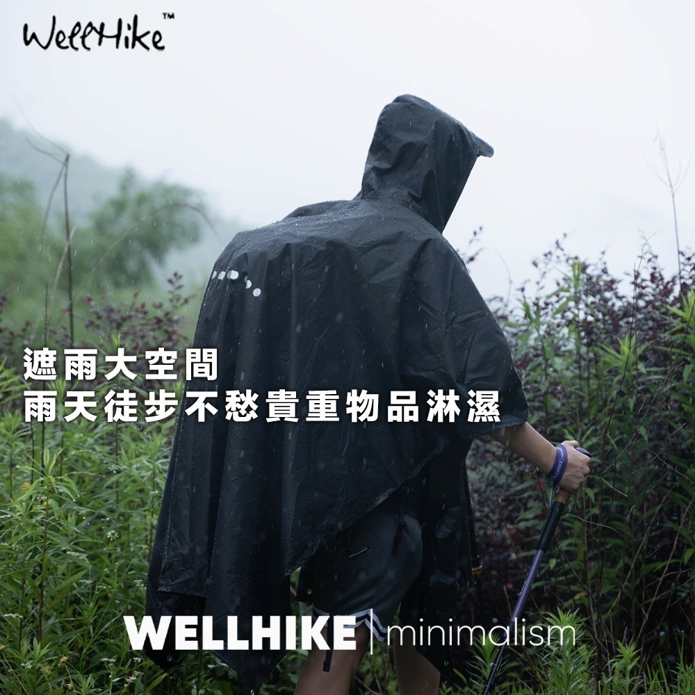 【限時購】斗篷雨衣 釣魚雨衣 連身雨衣 背包雨衣 登山雨衣 斗篷式雨衣 WELLHIKE-細節圖6