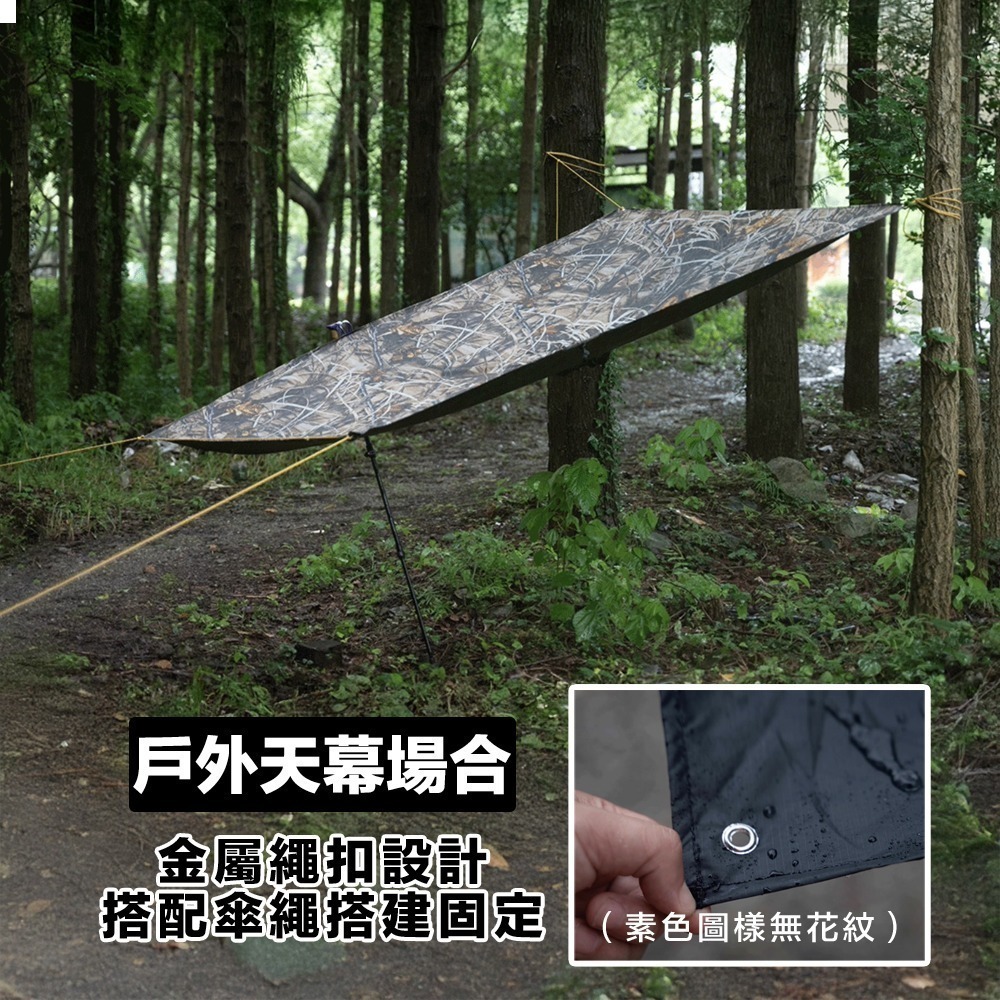 【限時購】斗篷雨衣 釣魚雨衣 連身雨衣 背包雨衣 登山雨衣 斗篷式雨衣 WELLHIKE-細節圖8