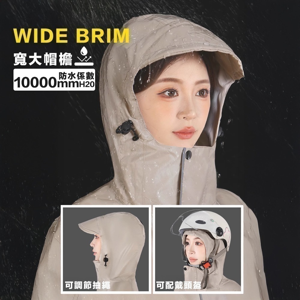【限時購】雨行者 雨衣 機車雨衣 一件式雨衣 男女雨衣-細節圖3