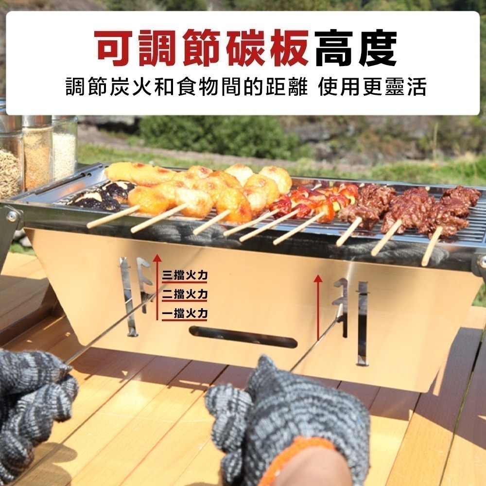 【限時購】折疊烤肉爐 烤肉爐 烤肉架 燒烤爐 中秋節烤肉 BBQ-細節圖3