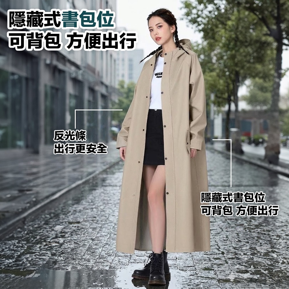雨行者升級版 拉鍊+按扣雙重防水 排扣雨衣 升級三重門襟 暴雨級防水 防水係數10000mm-細節圖4