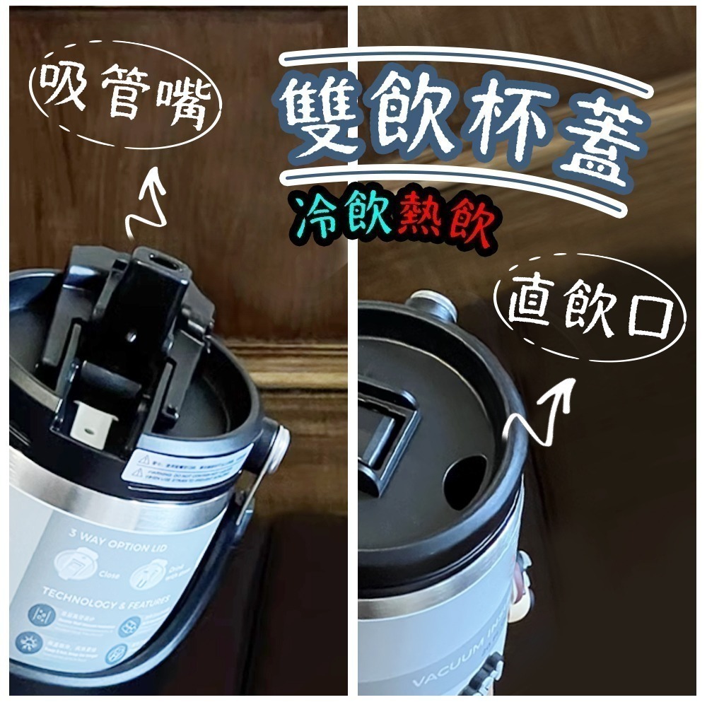 【7-ELEVEN門市團購】手提冰霸杯兩入組 六色任選 保溫杯 隨行杯 手提環保杯 (單入無法接單，請以2的倍數下單)-細節圖4