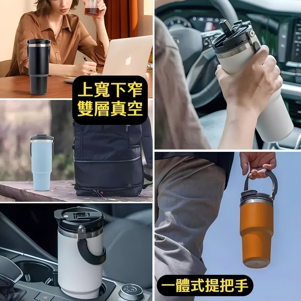 【7-ELEVEN門市團購】手提冰霸杯兩入組 六色任選 保溫杯 隨行杯 手提環保杯 (單入無法接單，請以2的倍數下單)-細節圖5