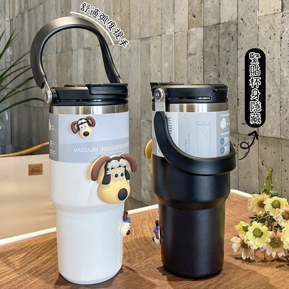 【限時購】手提保溫保冰杯兩入組 保溫杯 隨行杯 手提環保杯 (單入無法接單，請以2的倍數下單)-細節圖6
