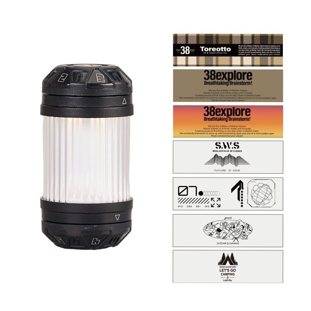 夕照19燈（送燈貼）