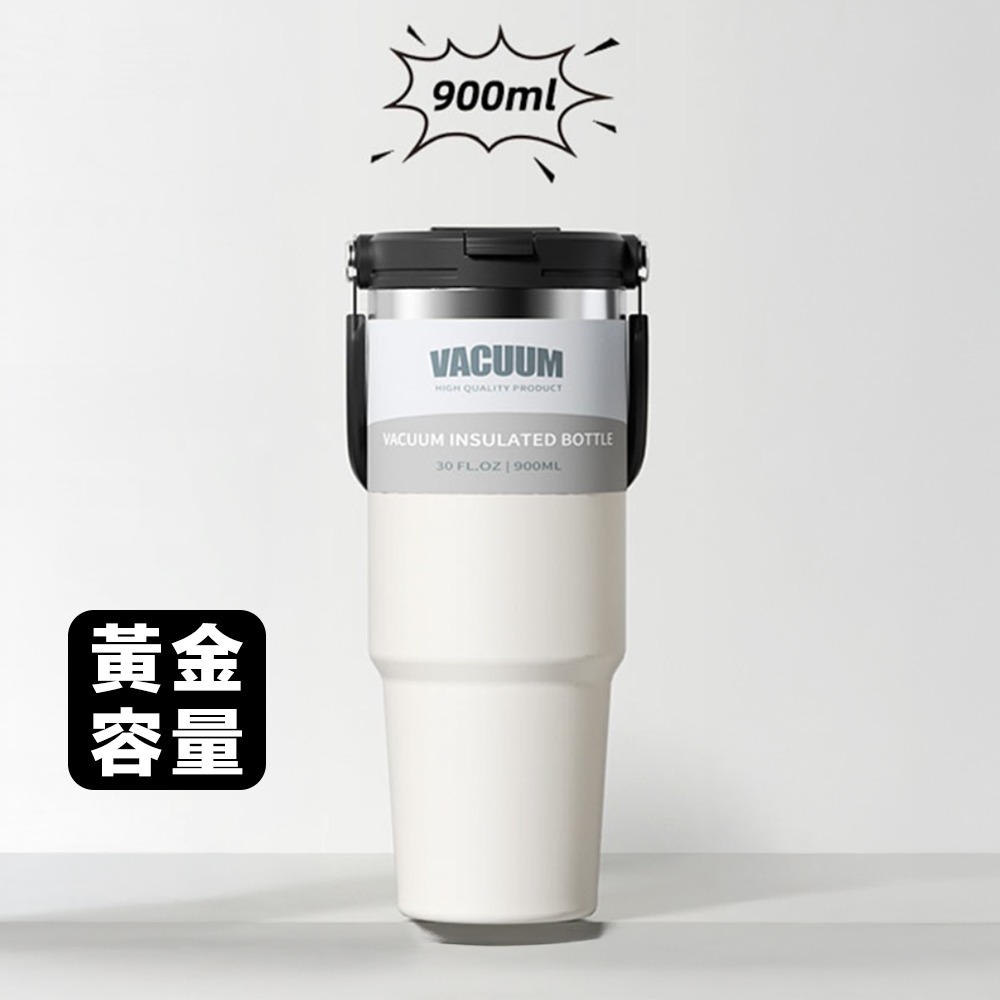 【7-ELEVEN門市團購】手提冰霸杯900ml 保冰杯 保溫杯 飲料杯 隨行杯 環保杯 自帶提手把 304不鏽鋼-細節圖7