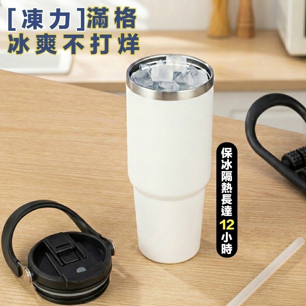 【限時購】保溫保冰杯900ml 保溫杯 冰壩杯 飲料杯 隨行杯 環保杯 自帶提手把 304不鏽鋼-細節圖6