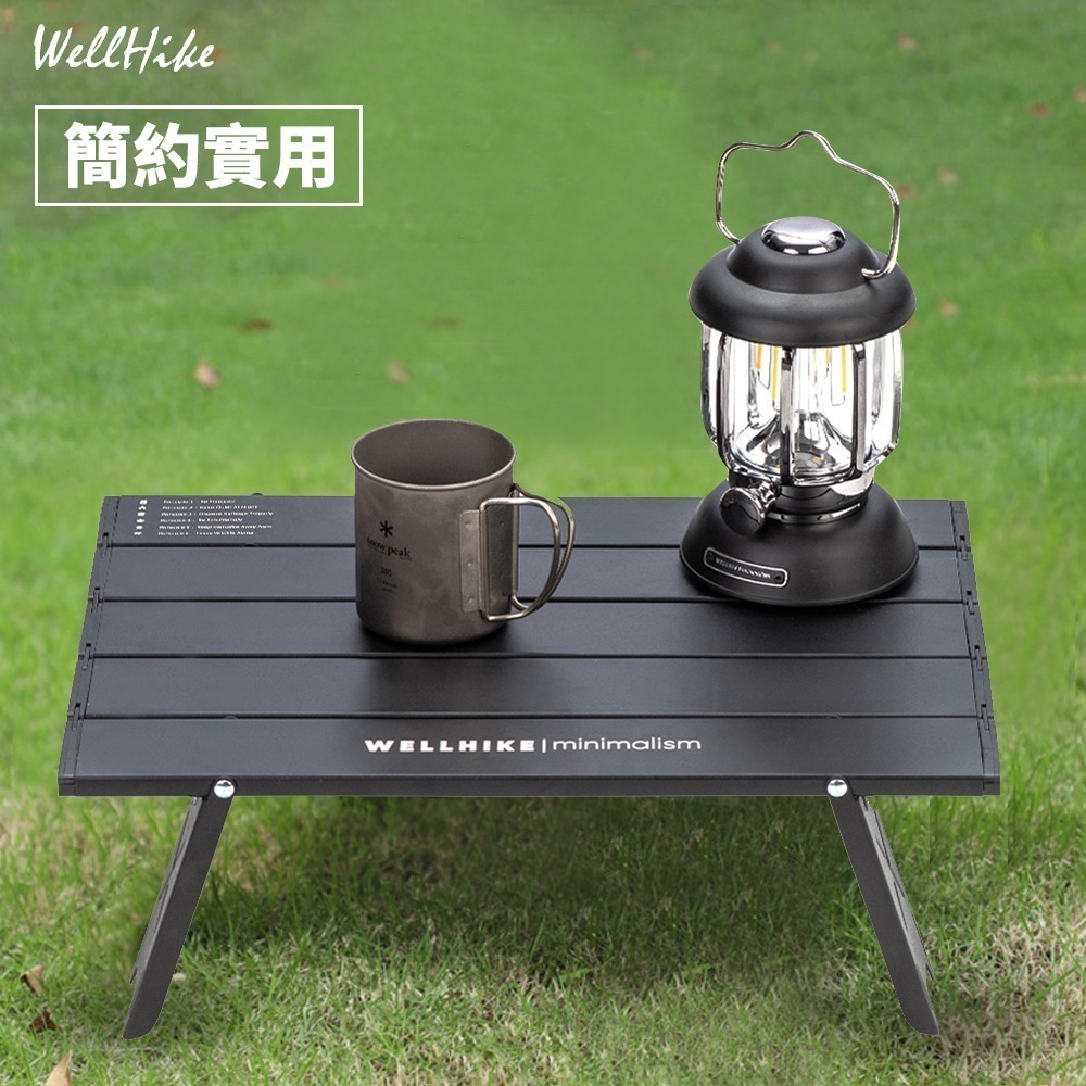 【7-ELEVEN門市團購】免運！WELLHIKE 露營小桌 承重20kg 迷你蛋捲桌 露營蛋捲桌 折疊小桌 野餐桌-細節圖3