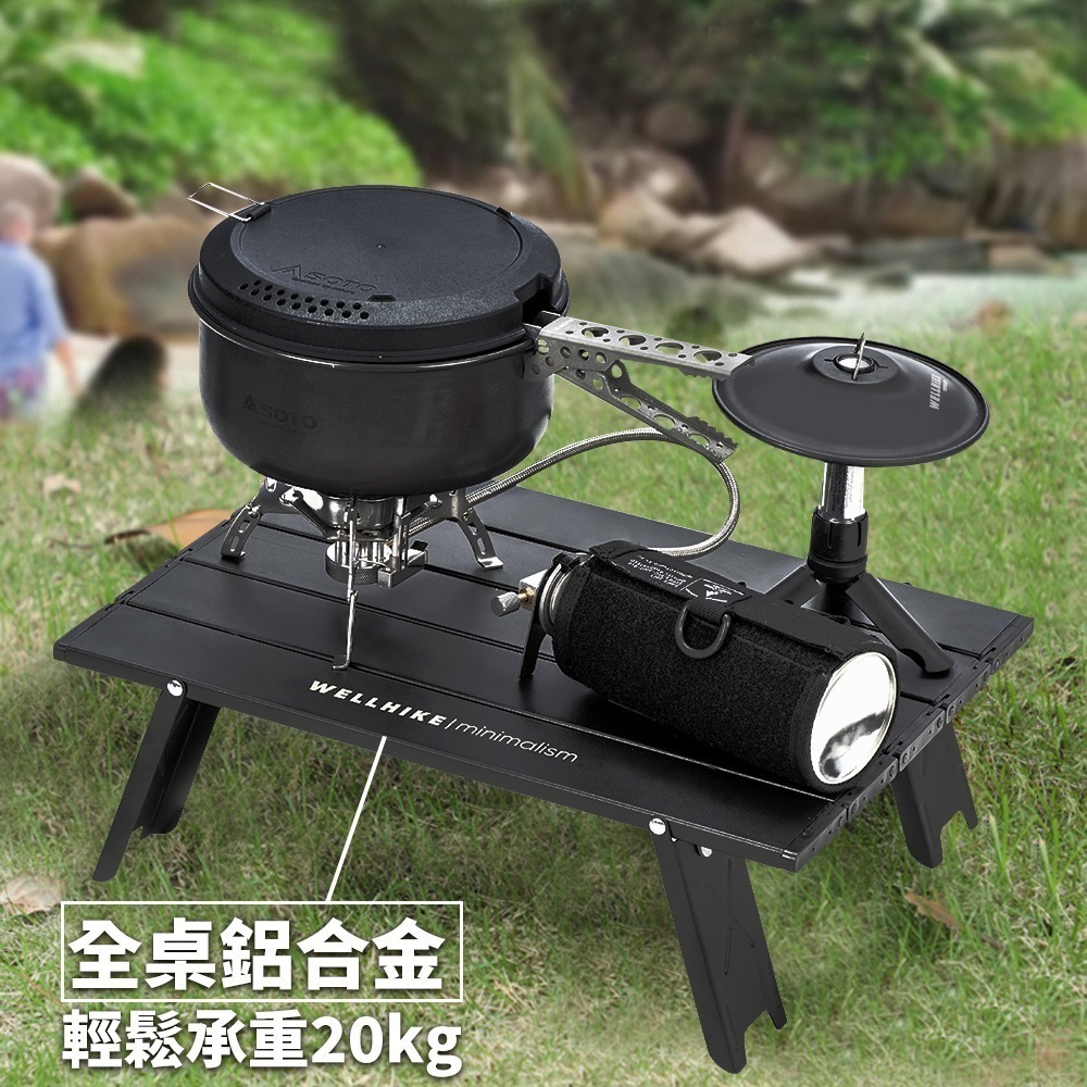 【7-ELEVEN門市團購】免運！WELLHIKE 露營小桌 承重20kg 迷你蛋捲桌 露營蛋捲桌 折疊小桌 野餐桌-細節圖6