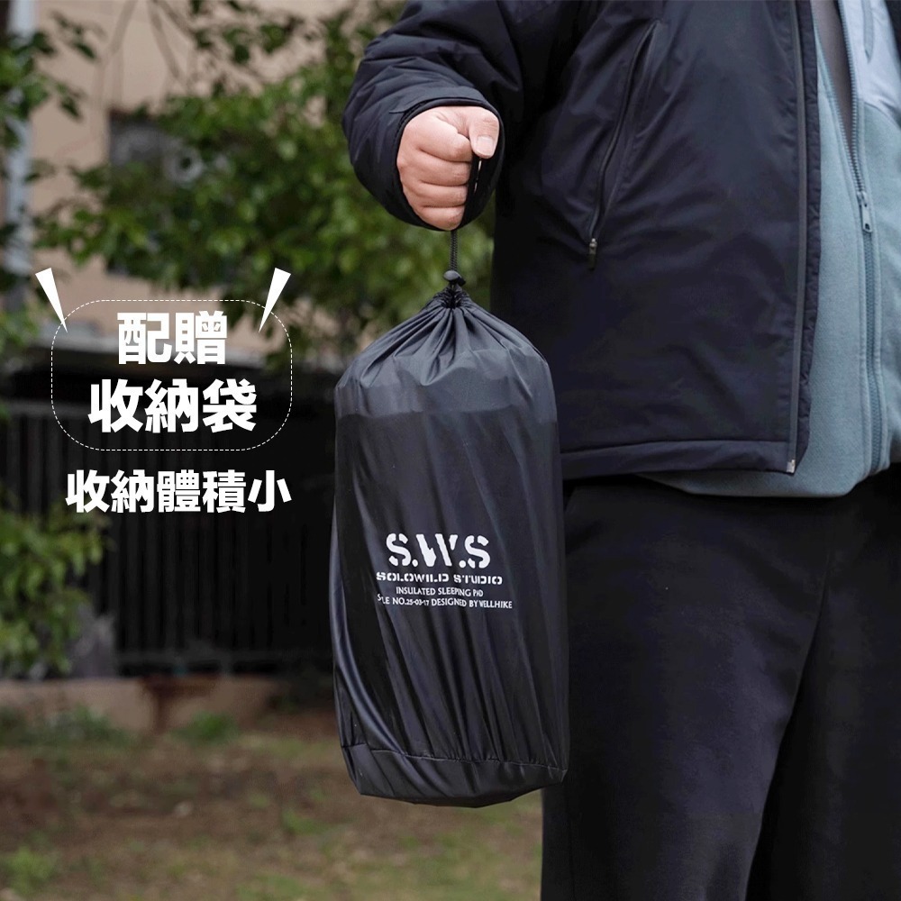 【限時購】WELLHIKE充氣睡墊 R值4.0+ 午睡墊 登山睡墊 自動充氣床 露營睡墊 露營床墊-細節圖7
