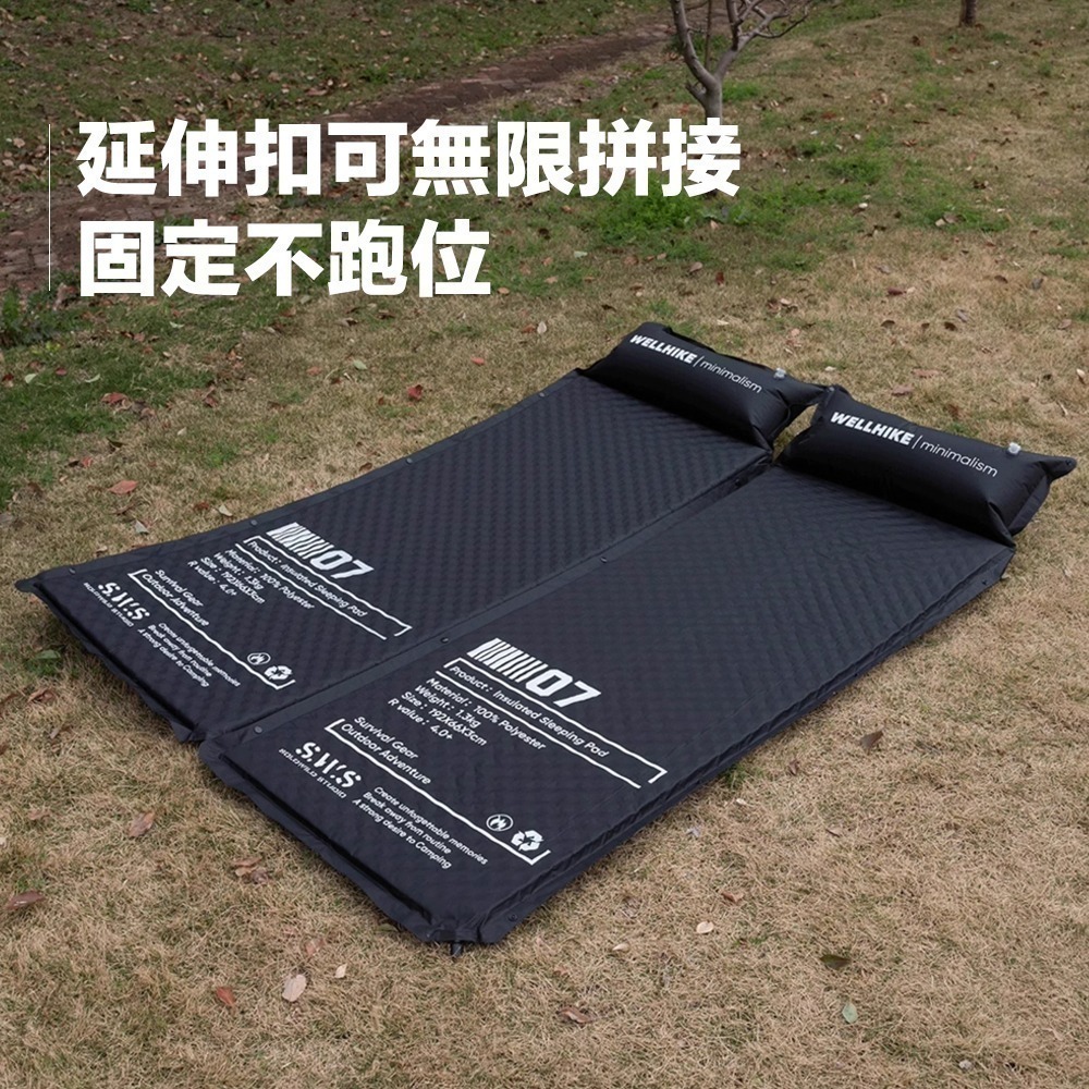【限時購】WELLHIKE充氣睡墊 R值4.0+ 午睡墊 登山睡墊 自動充氣床 露營睡墊 露營床墊-細節圖8
